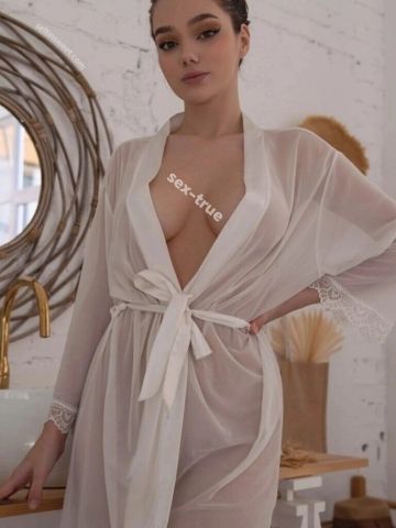 Снежана